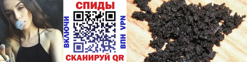 Бутират 1.4BDO Полтавская