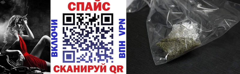 БУТИРАТ Butirat  Полтавская 