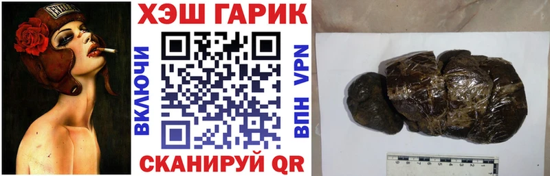 Гашиш индика сатива  Полтавская 