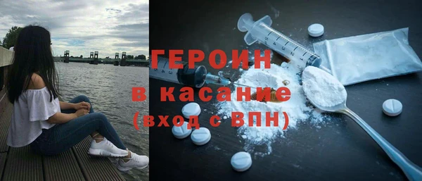 бутик Абдулино