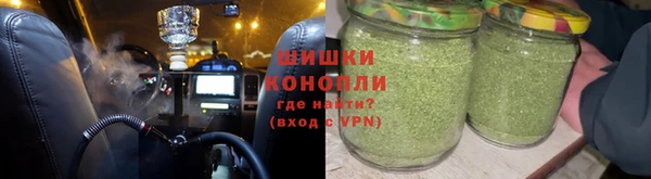 гашиш Абаза
