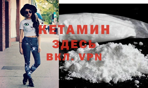 гашиш Абаза