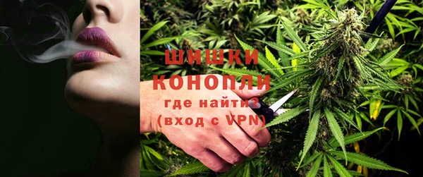 гашиш Абаза