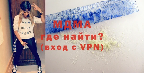 гашиш Абаза