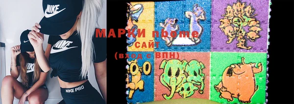 гашиш Абаза
