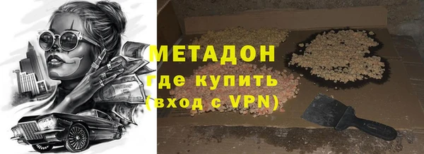 хмурый Алзамай