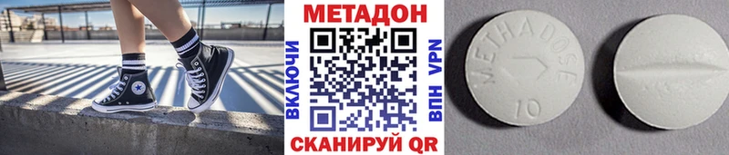 hydra вход  Полтавская  Метадон белоснежный 