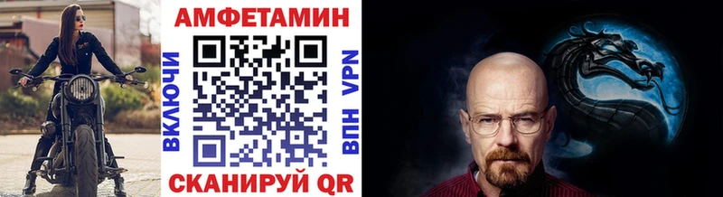 дарнет шоп  Полтавская  МЕТАМФЕТАМИН Декстрометамфетамин 99.9% 
